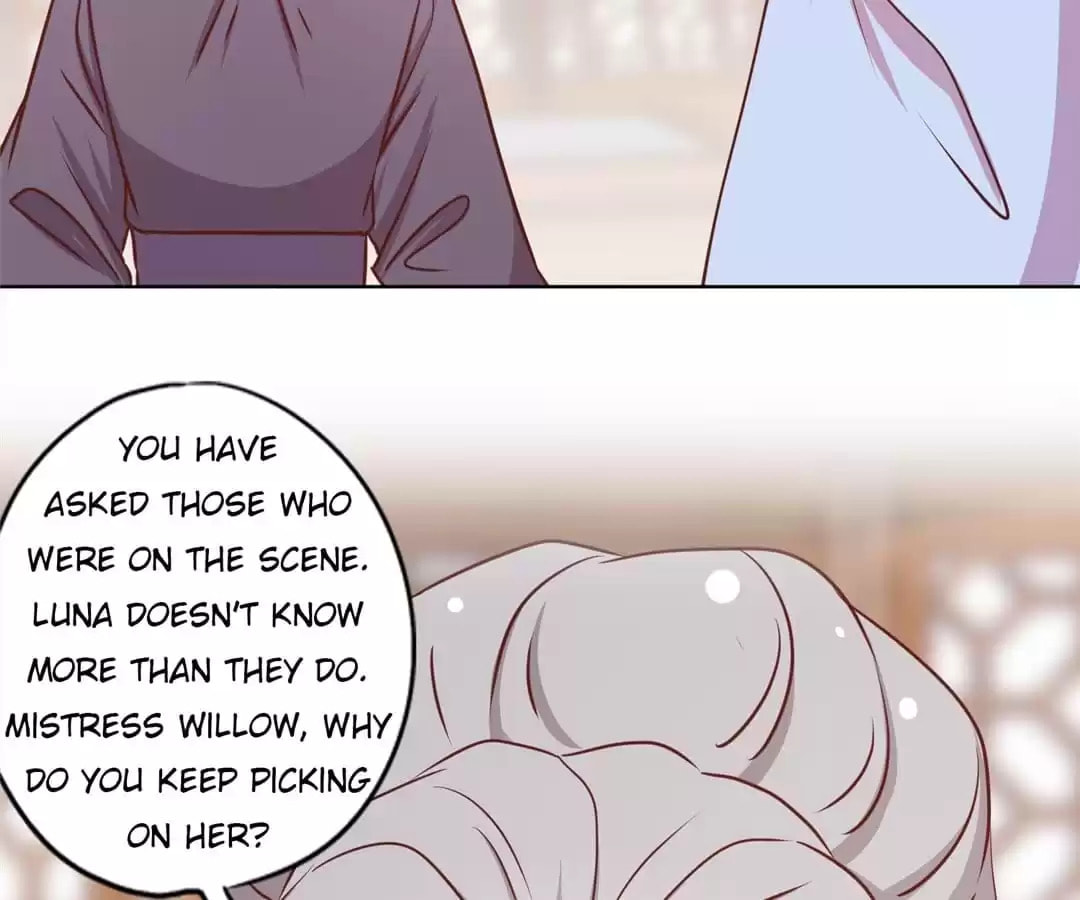 The Empress' Poor-quality Special Effects Chapter 242 page 55 - 