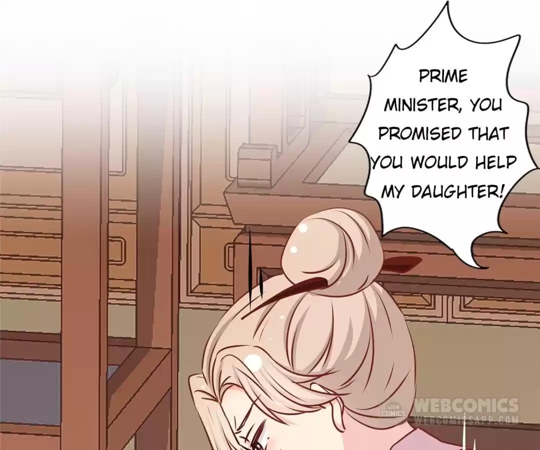 The Empress' Poor-quality Special Effects Chapter 242 page 58 - 