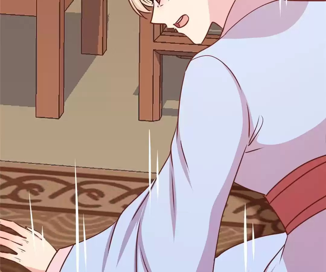 The Empress' Poor-quality Special Effects Chapter 242 page 59 - 