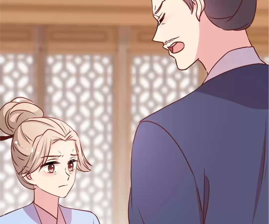 The Empress' Poor-quality Special Effects Chapter 242 page 67 - 