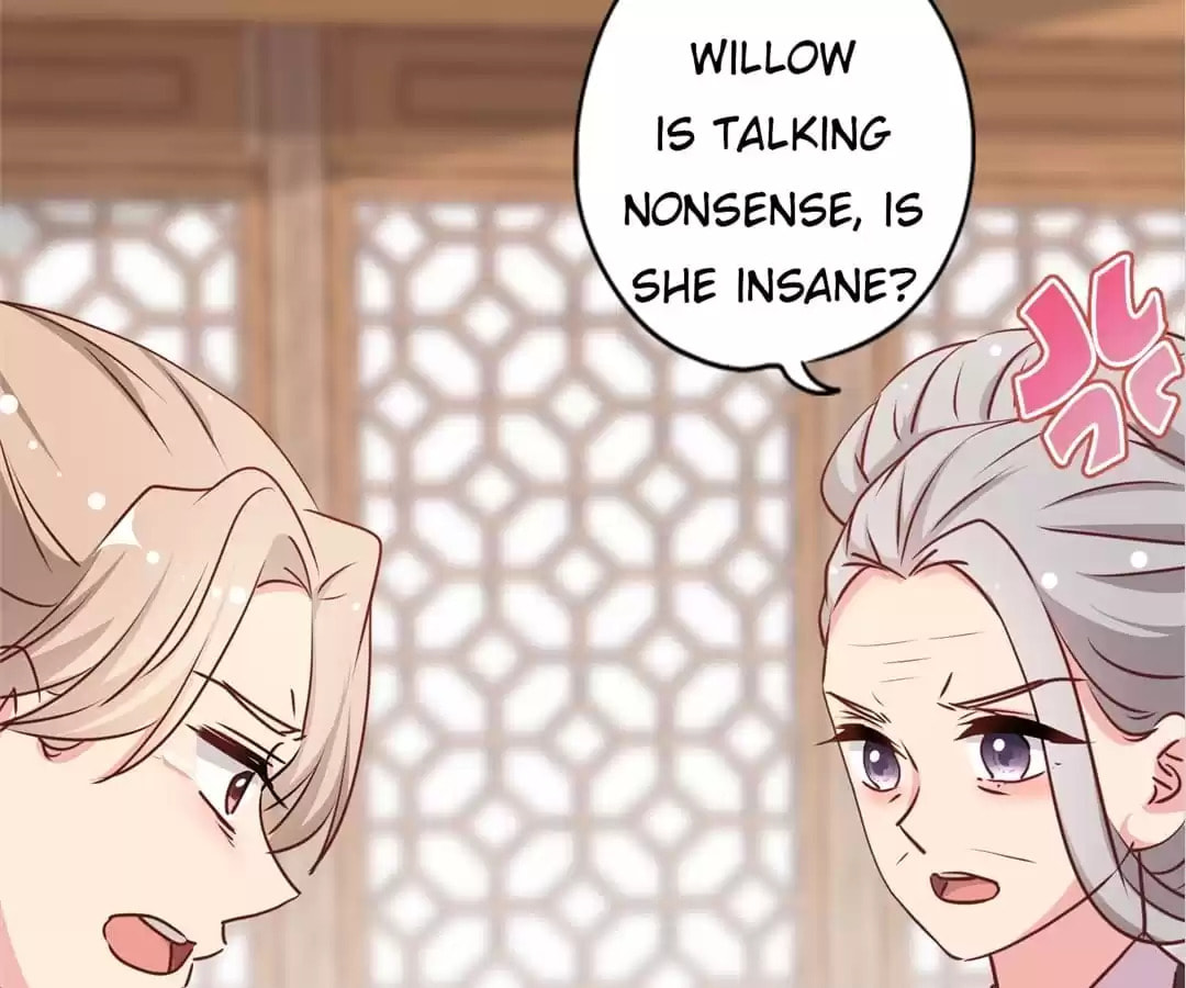 The Empress' Poor-quality Special Effects Chapter 242 page 72 - 