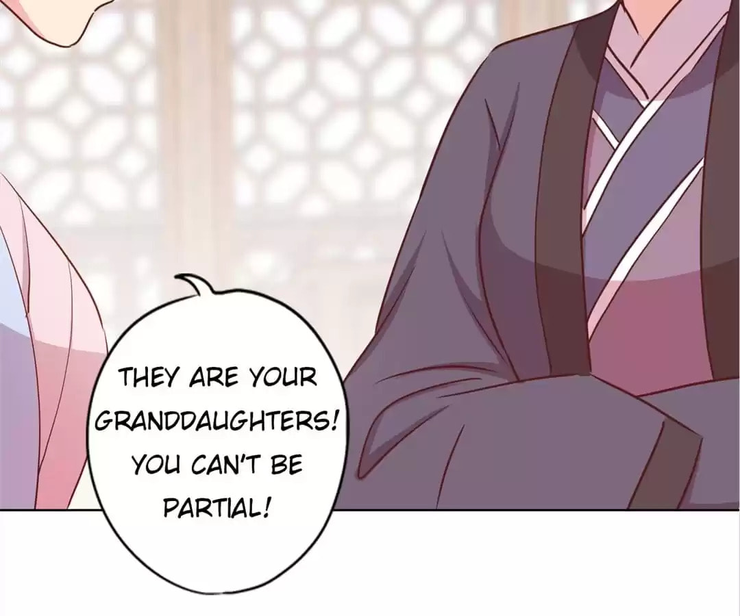 The Empress' Poor-quality Special Effects Chapter 242 page 73 - 