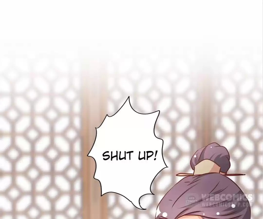 The Empress' Poor-quality Special Effects Chapter 242 page 74 - 