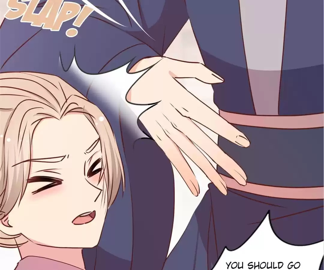 The Empress' Poor-quality Special Effects Chapter 242 page 76 - 