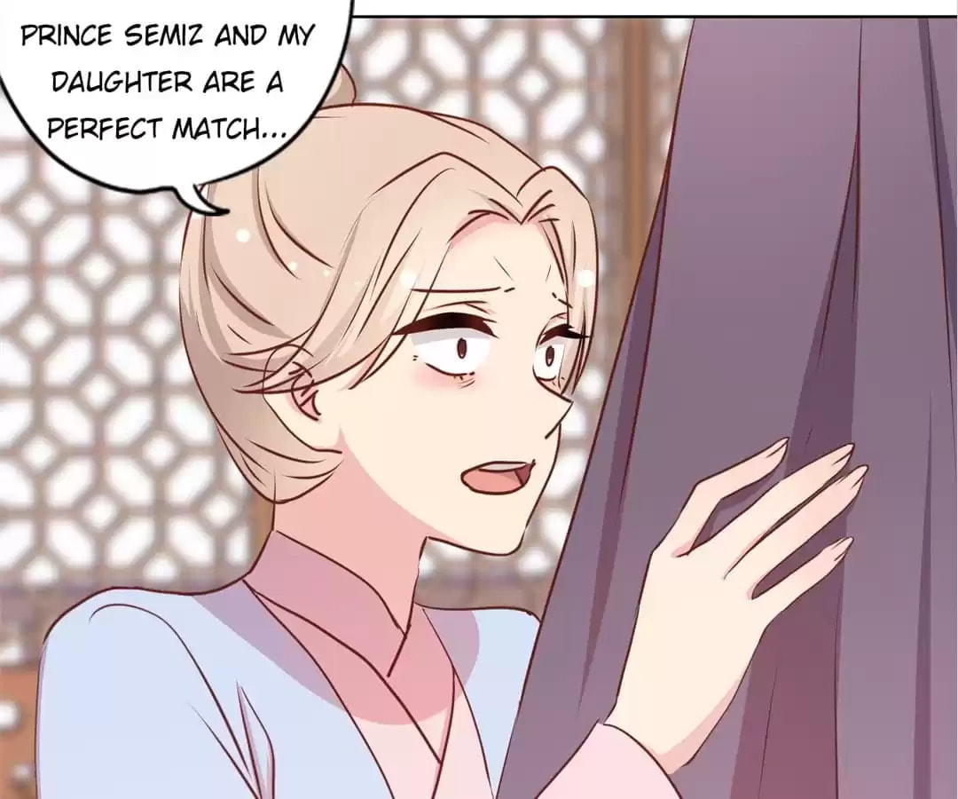 The Empress' Poor-quality Special Effects Chapter 242 page 78 - 