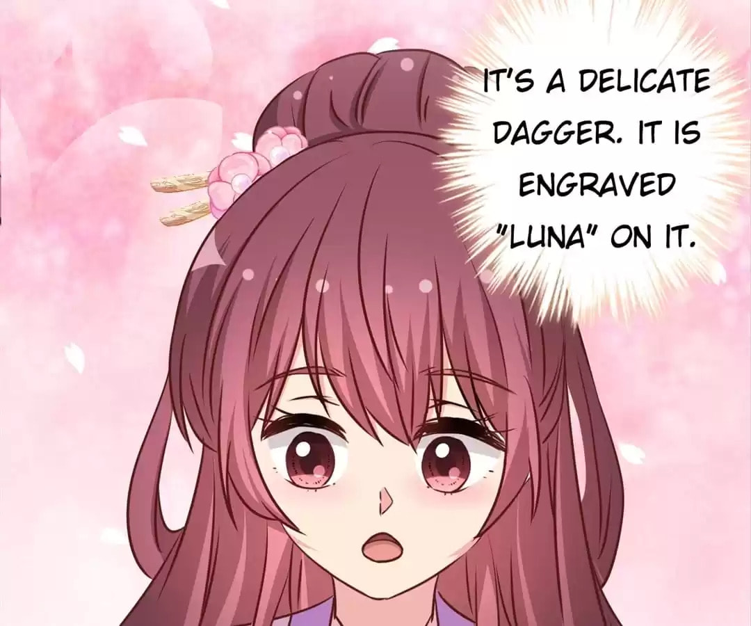 The Empress' Poor-quality Special Effects Chapter 242 page 9 - 