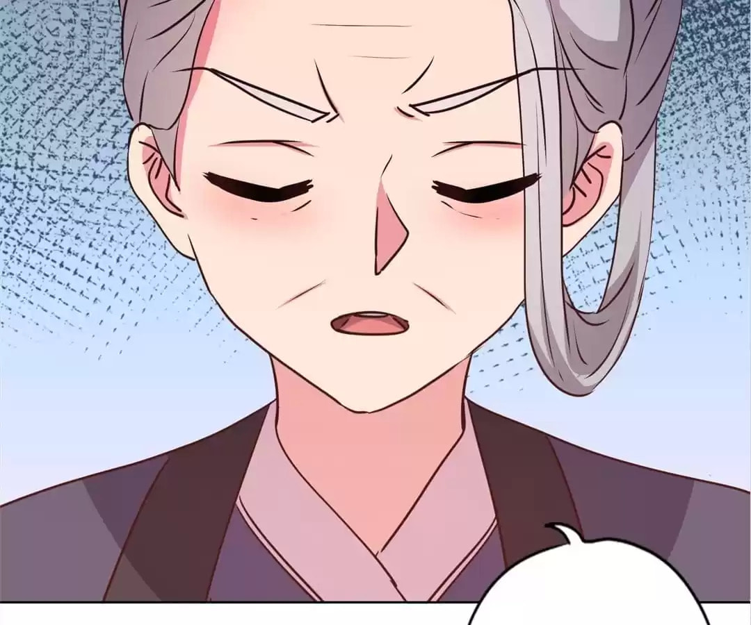 The Empress' Poor-quality Special Effects Chapter 242 page 81 - 