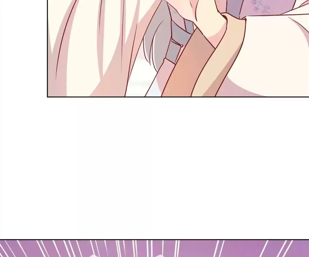 The Empress' Poor-quality Special Effects Chapter 243 page 14 - 