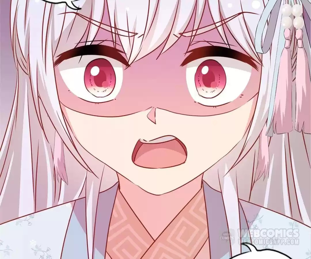 The Empress' Poor-quality Special Effects Chapter 243 page 26 - 