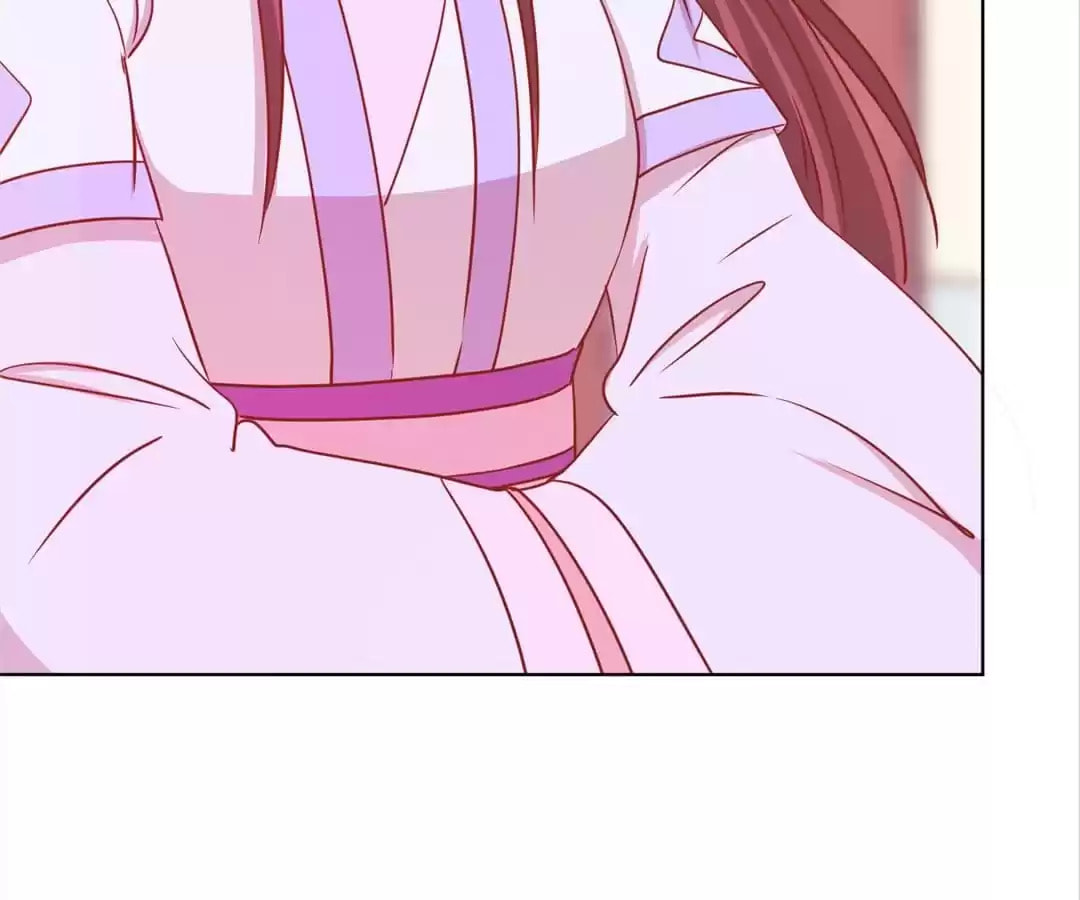 The Empress' Poor-quality Special Effects Chapter 243 page 29 - 