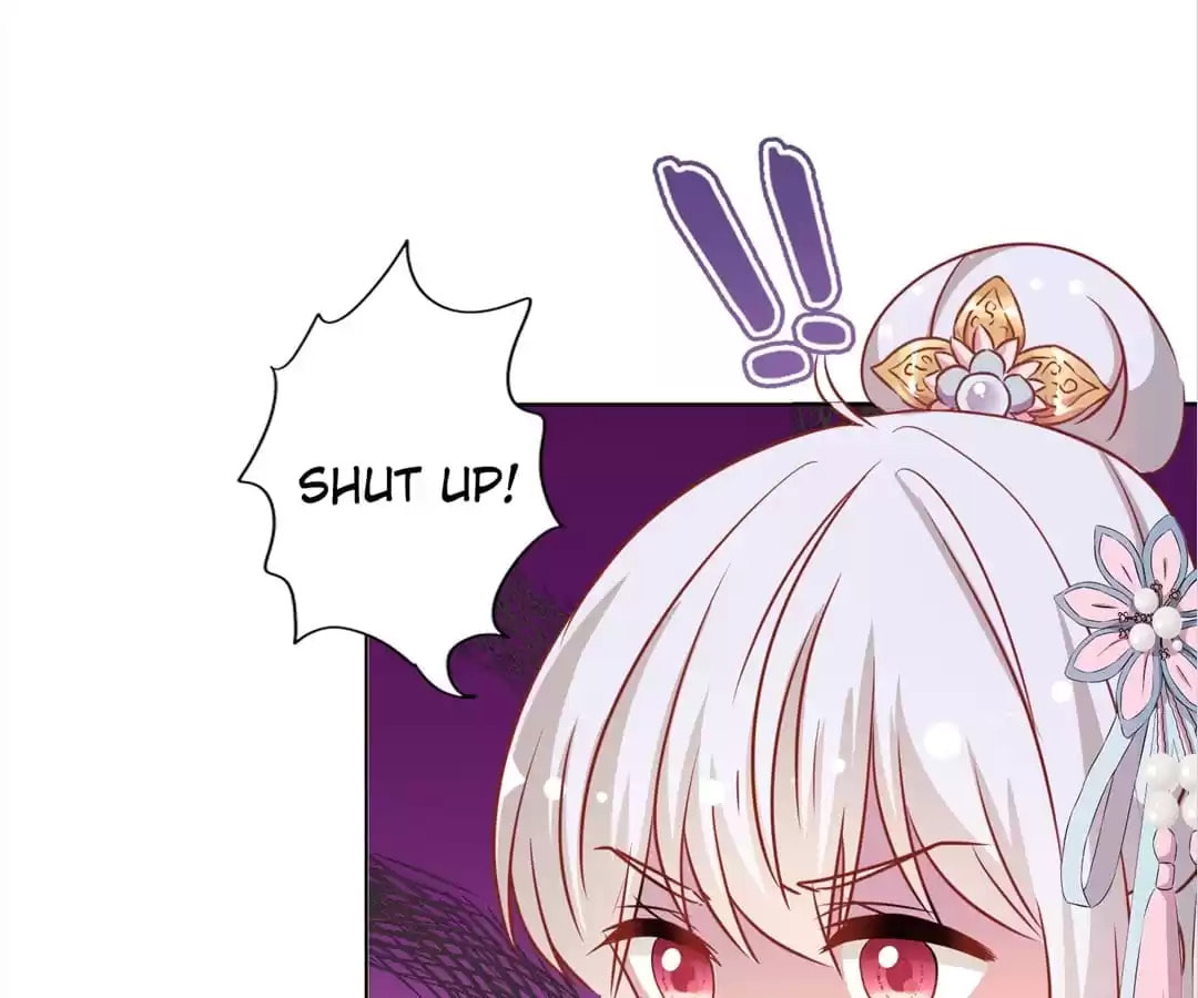 The Empress' Poor-quality Special Effects Chapter 243 page 30 - 