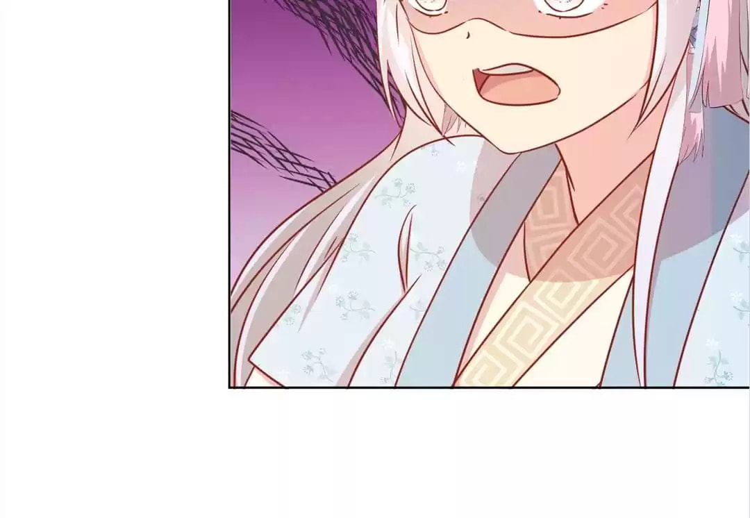 The Empress' Poor-quality Special Effects Chapter 243 page 31 - 
