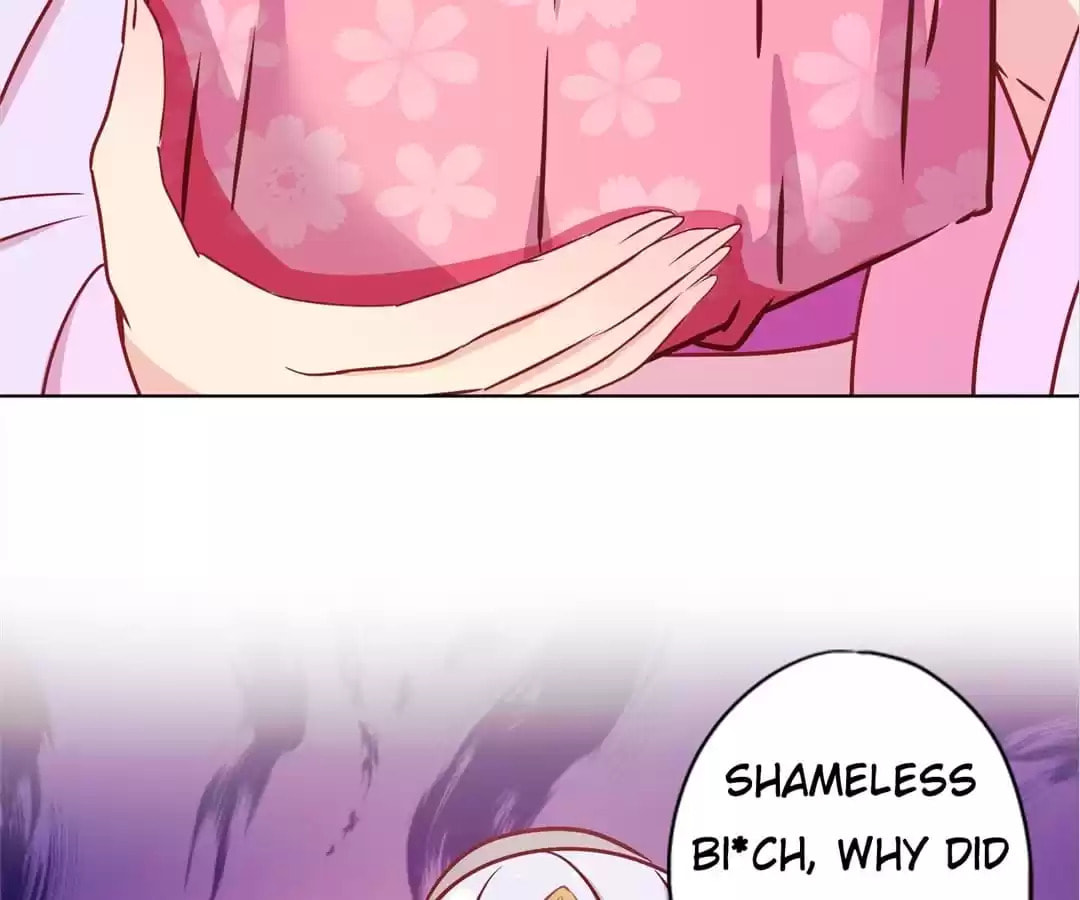 The Empress' Poor-quality Special Effects Chapter 243 page 33 - 