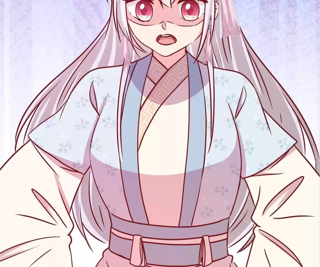 The Empress' Poor-quality Special Effects Chapter 243 page 39 - 