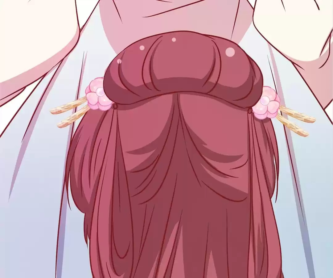 The Empress' Poor-quality Special Effects Chapter 243 page 40 - 