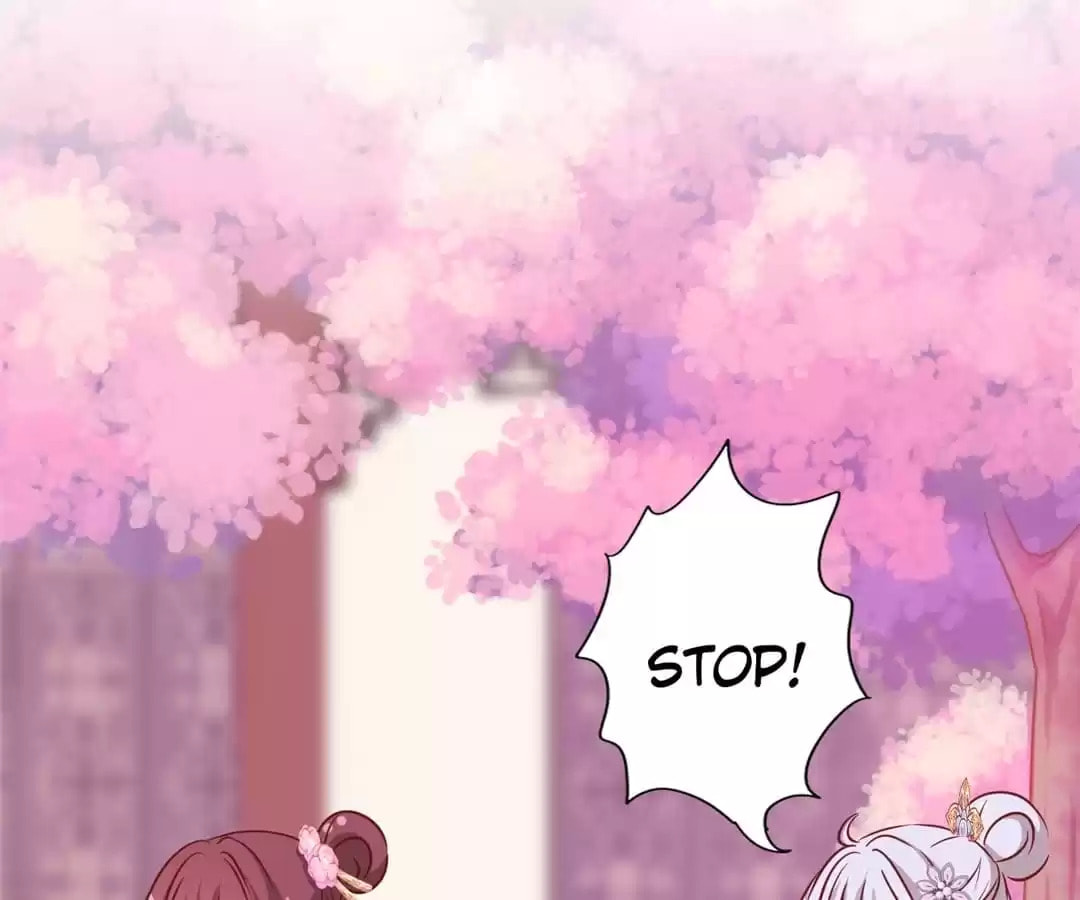 The Empress' Poor-quality Special Effects Chapter 243 page 5 - 