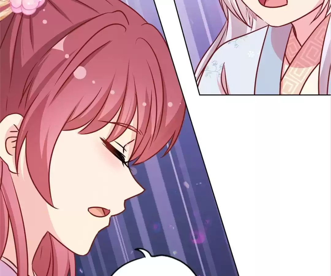 The Empress' Poor-quality Special Effects Chapter 243 page 48 - 