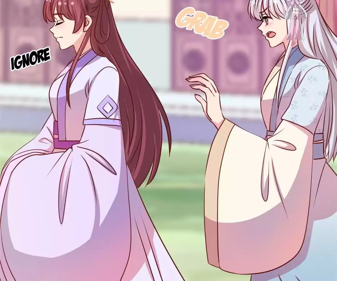 The Empress' Poor-quality Special Effects Chapter 243 page 6 - 