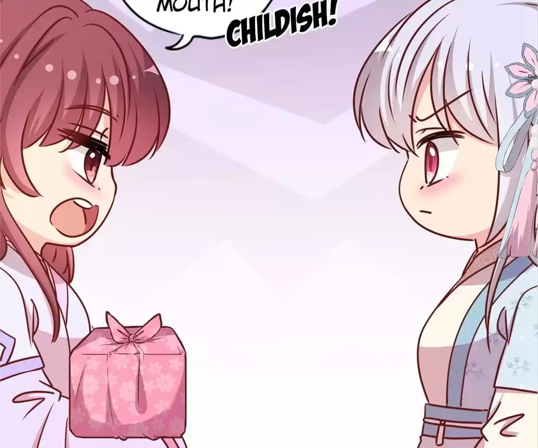 The Empress' Poor-quality Special Effects Chapter 243 page 53 - 