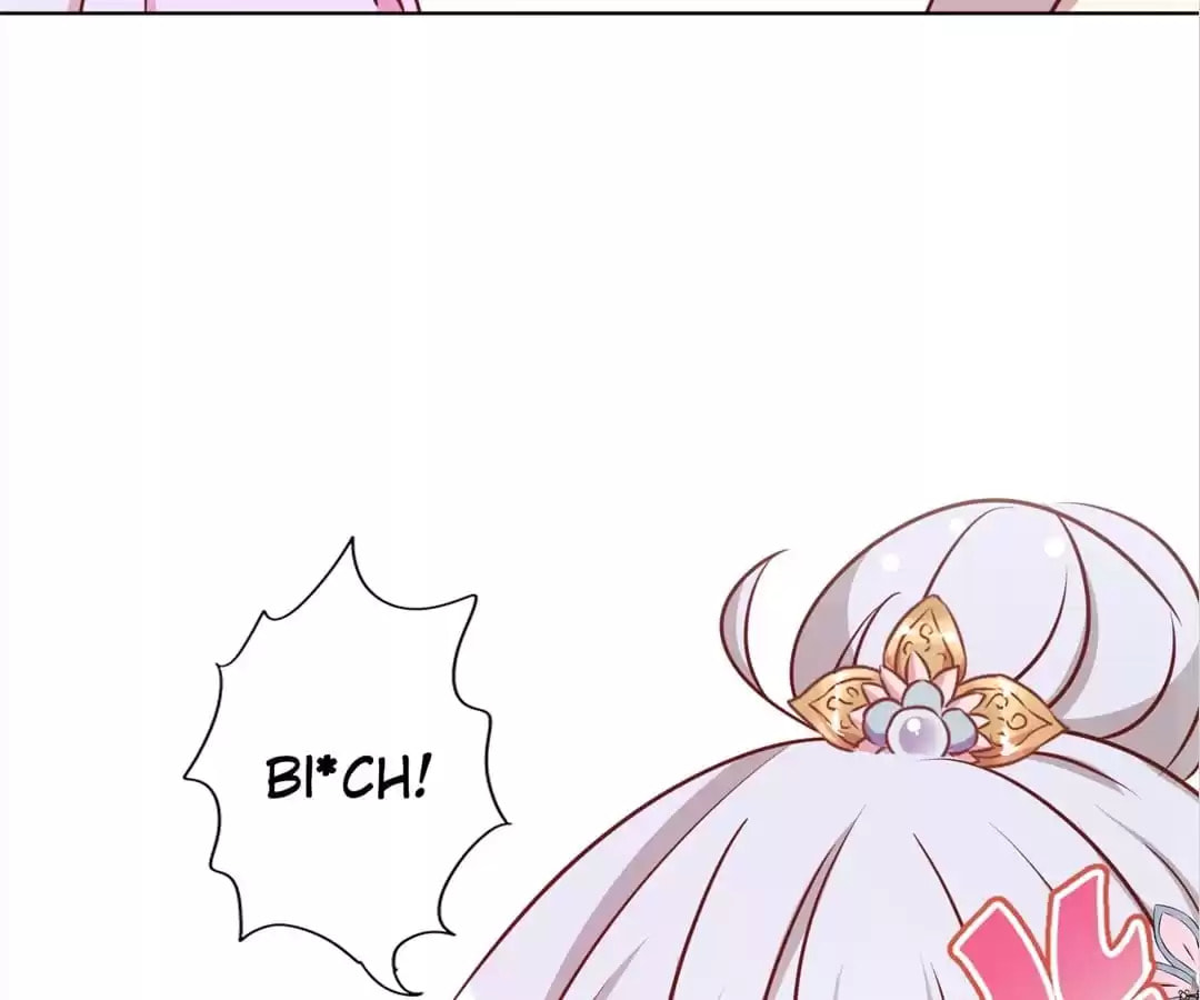 The Empress' Poor-quality Special Effects Chapter 243 page 54 - 