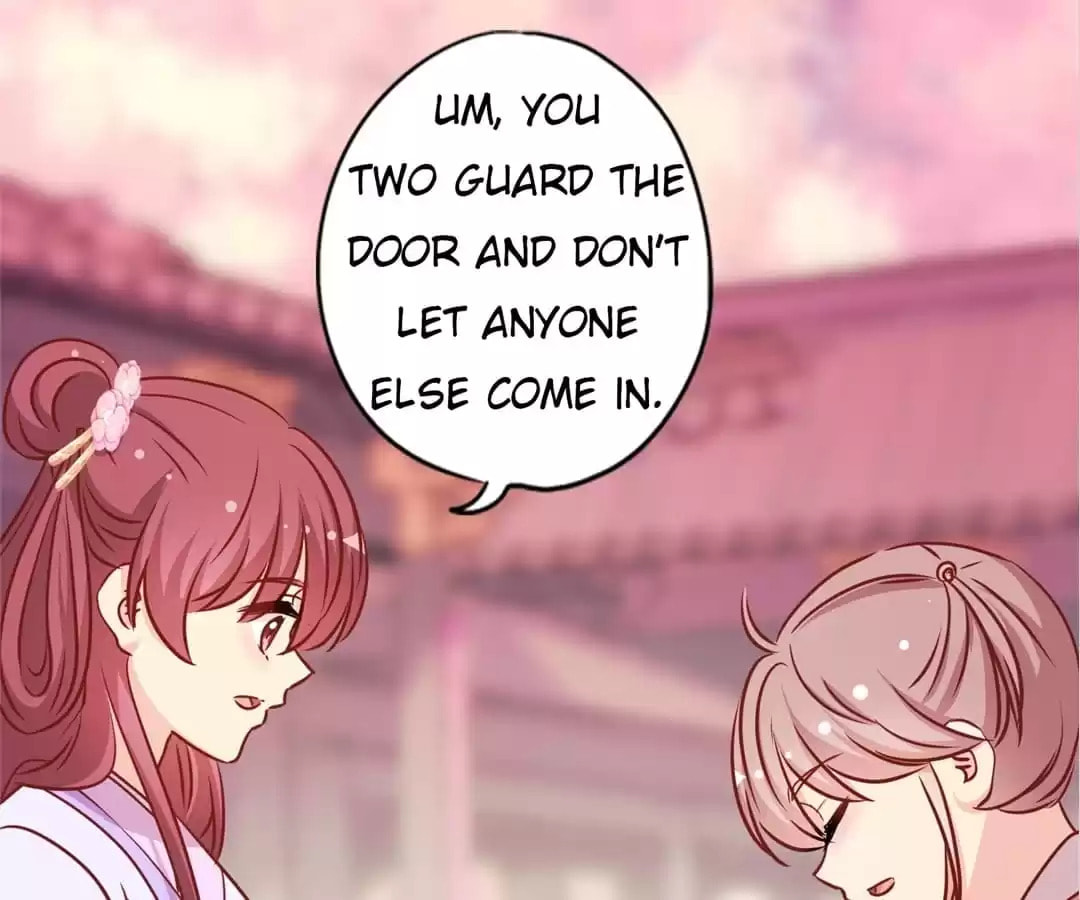 The Empress' Poor-quality Special Effects Chapter 243 page 76 - 