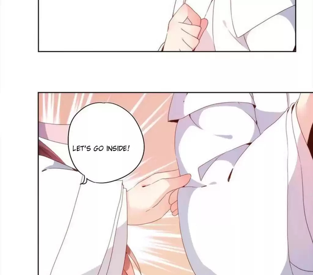 The Empress' Poor-quality Special Effects Chapter 25 page 12 - 