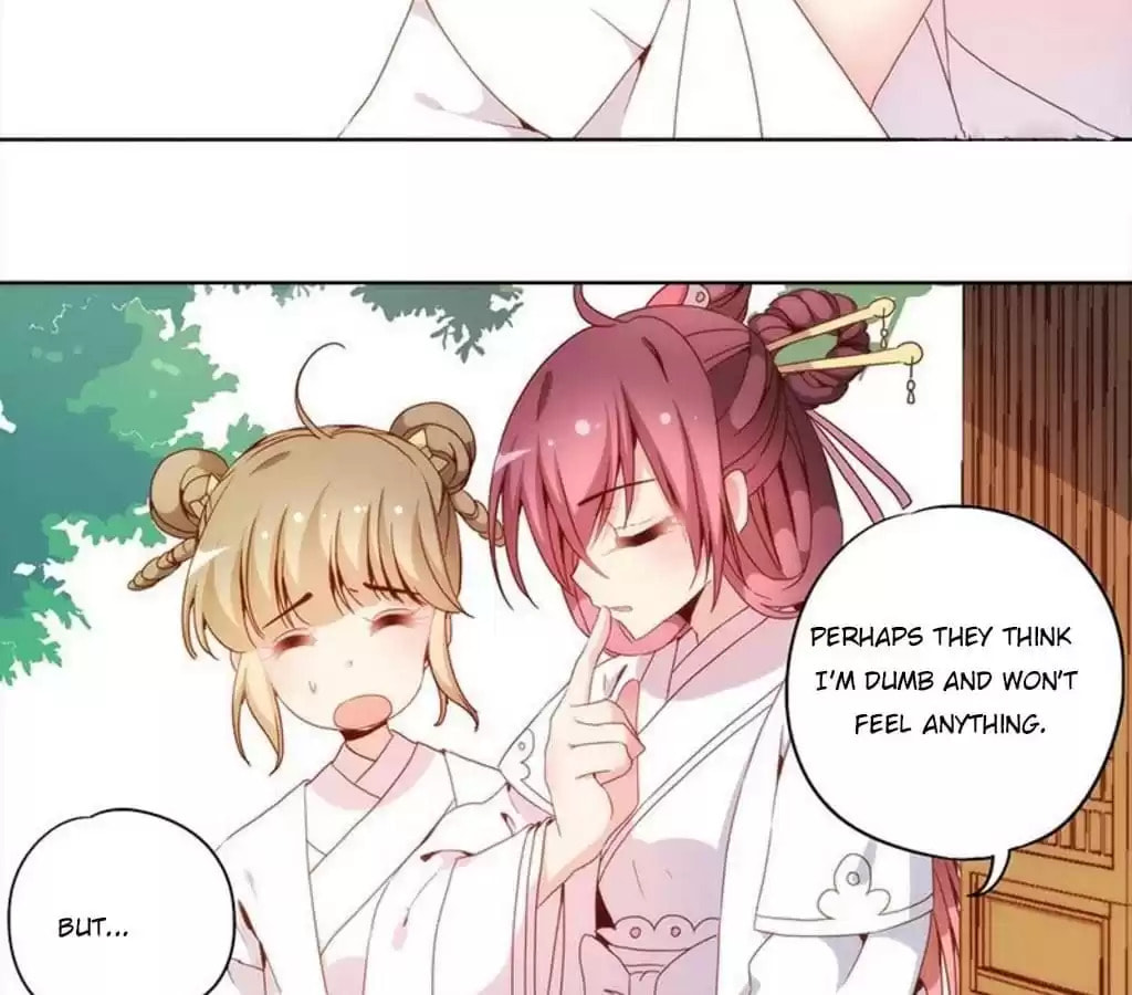 The Empress' Poor-quality Special Effects Chapter 25 page 19 - 