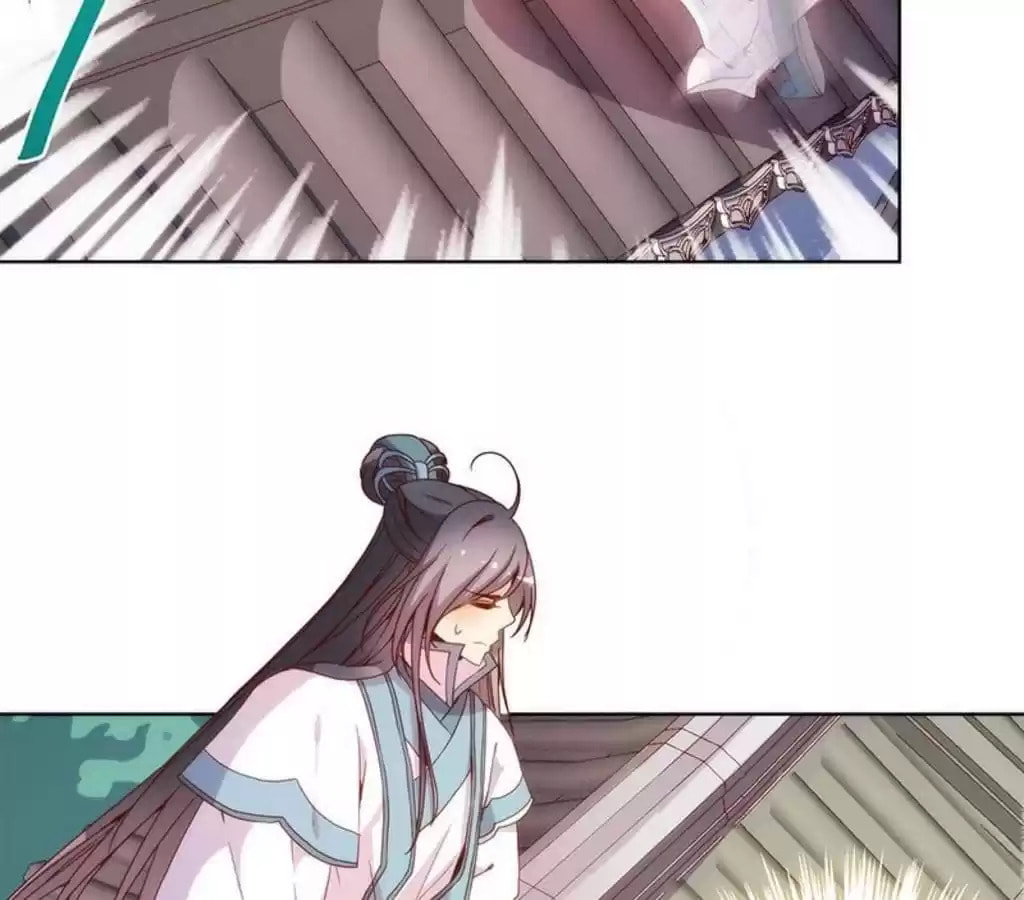 The Empress' Poor-quality Special Effects Chapter 25 page 4 - 