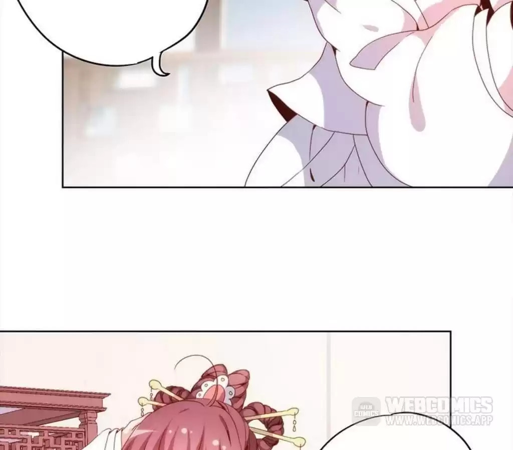 The Empress' Poor-quality Special Effects Chapter 25 page 34 - 
