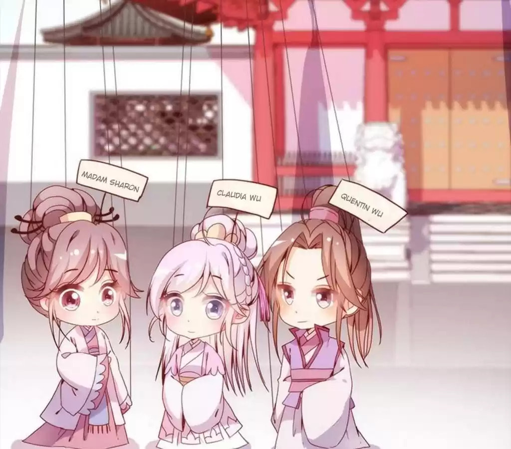 The Empress' Poor-quality Special Effects Chapter 25 page 39 - 