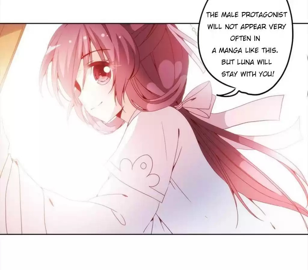 The Empress' Poor-quality Special Effects Chapter 25 page 54 - 