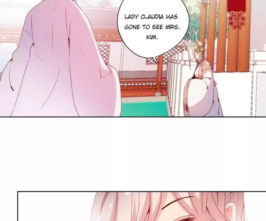 The Empress' Poor-quality Special Effects Chapter 26 page 16 - 