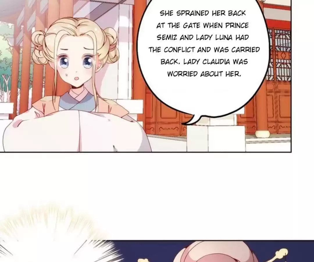 The Empress' Poor-quality Special Effects Chapter 26 page 18 - 