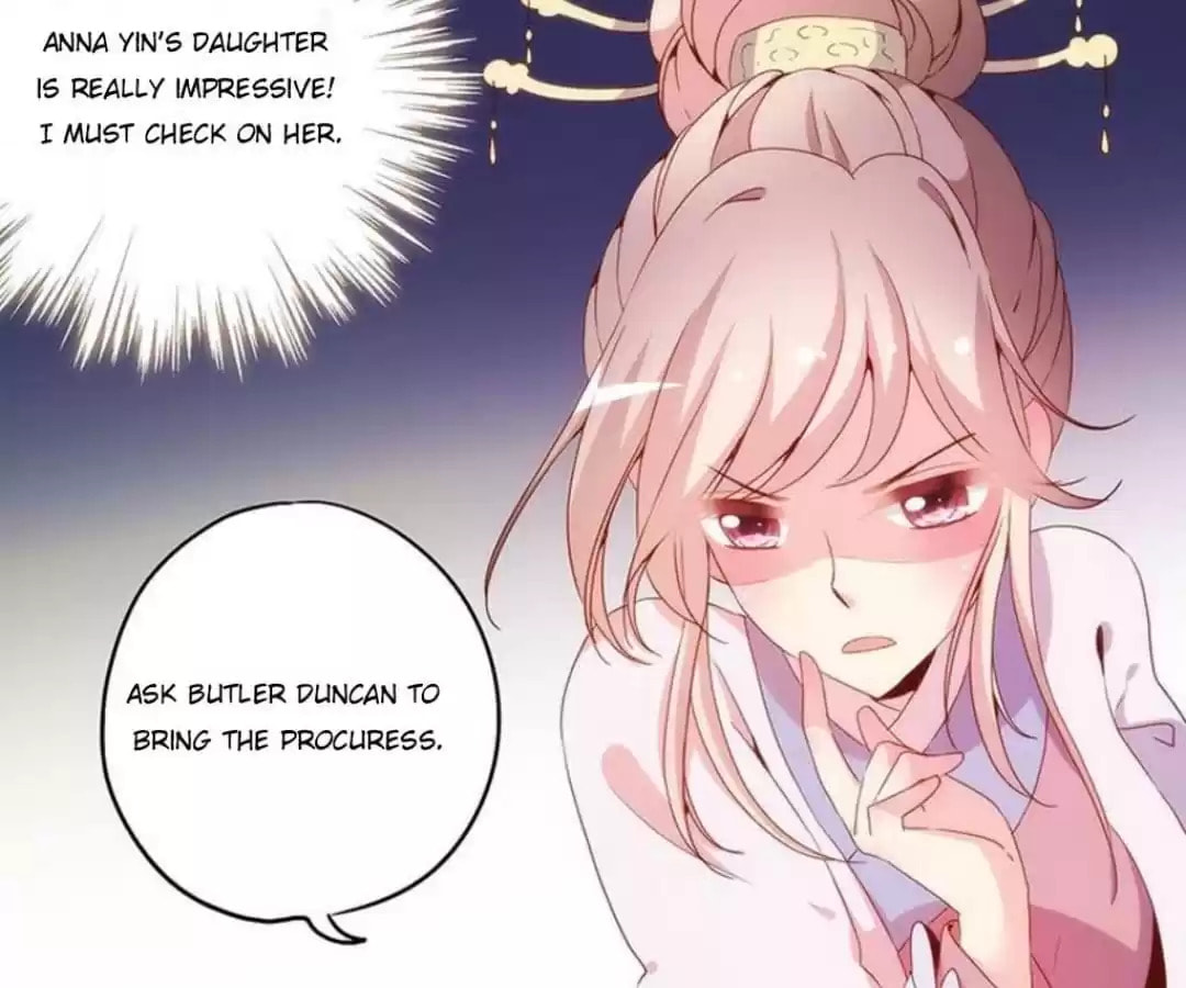 The Empress' Poor-quality Special Effects Chapter 26 page 19 - 