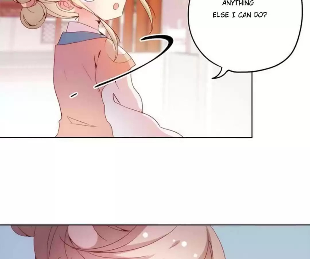 The Empress' Poor-quality Special Effects Chapter 26 page 23 - 