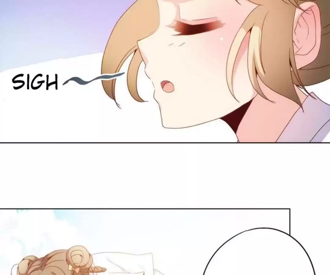 The Empress' Poor-quality Special Effects Chapter 26 page 27 - 