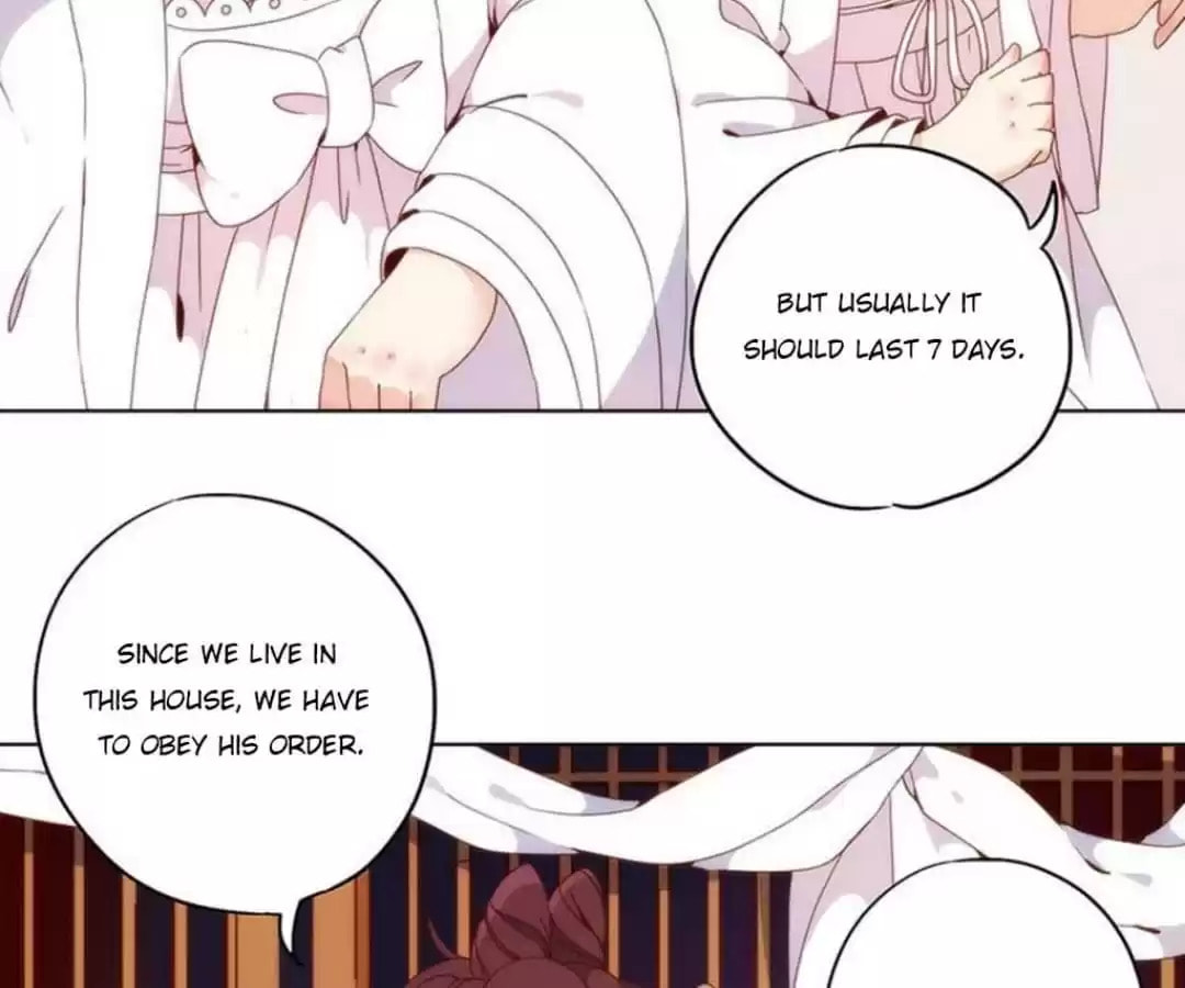 The Empress' Poor-quality Special Effects Chapter 26 page 30 - 