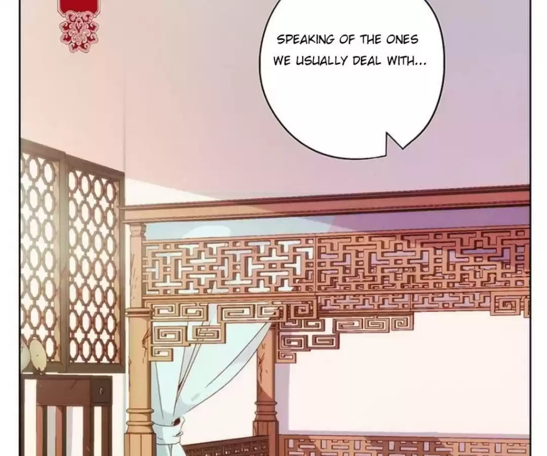 The Empress' Poor-quality Special Effects Chapter 26 page 4 - 