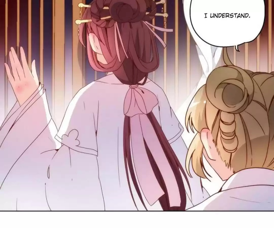 The Empress' Poor-quality Special Effects Chapter 26 page 31 - 