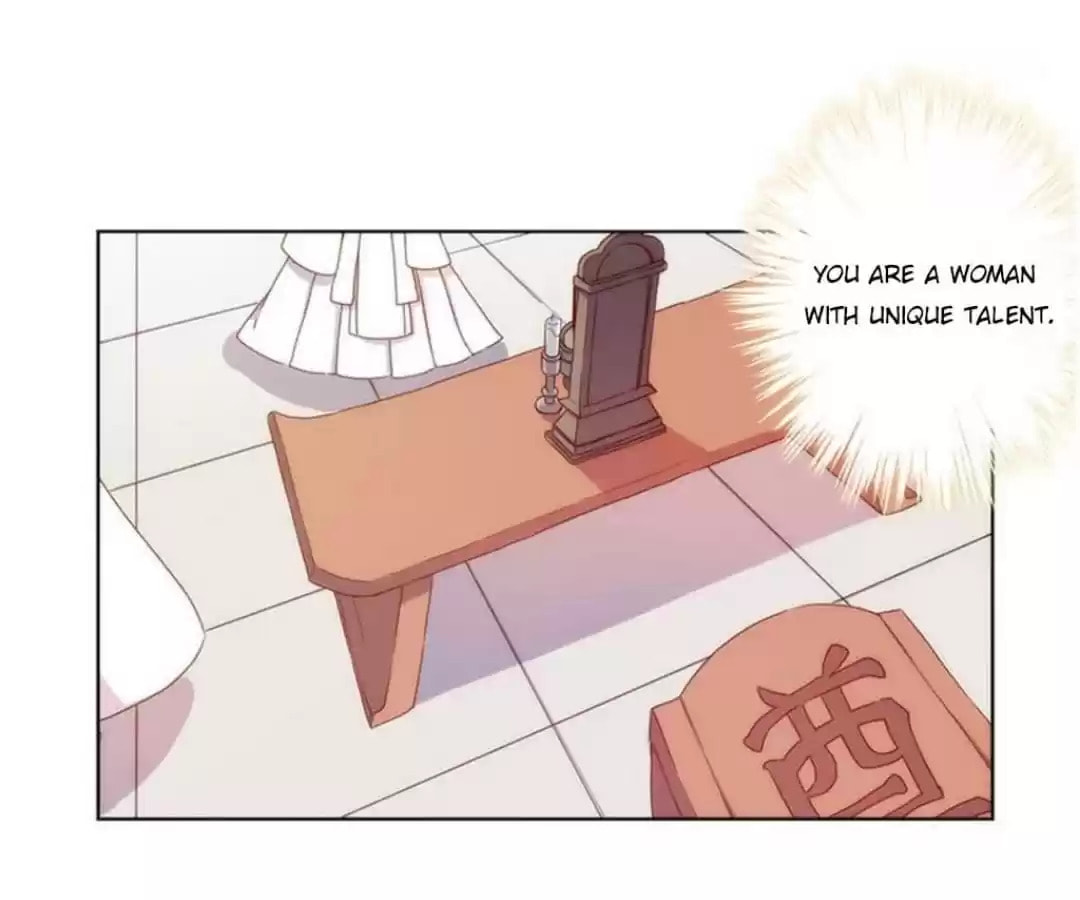 The Empress' Poor-quality Special Effects Chapter 26 page 32 - 