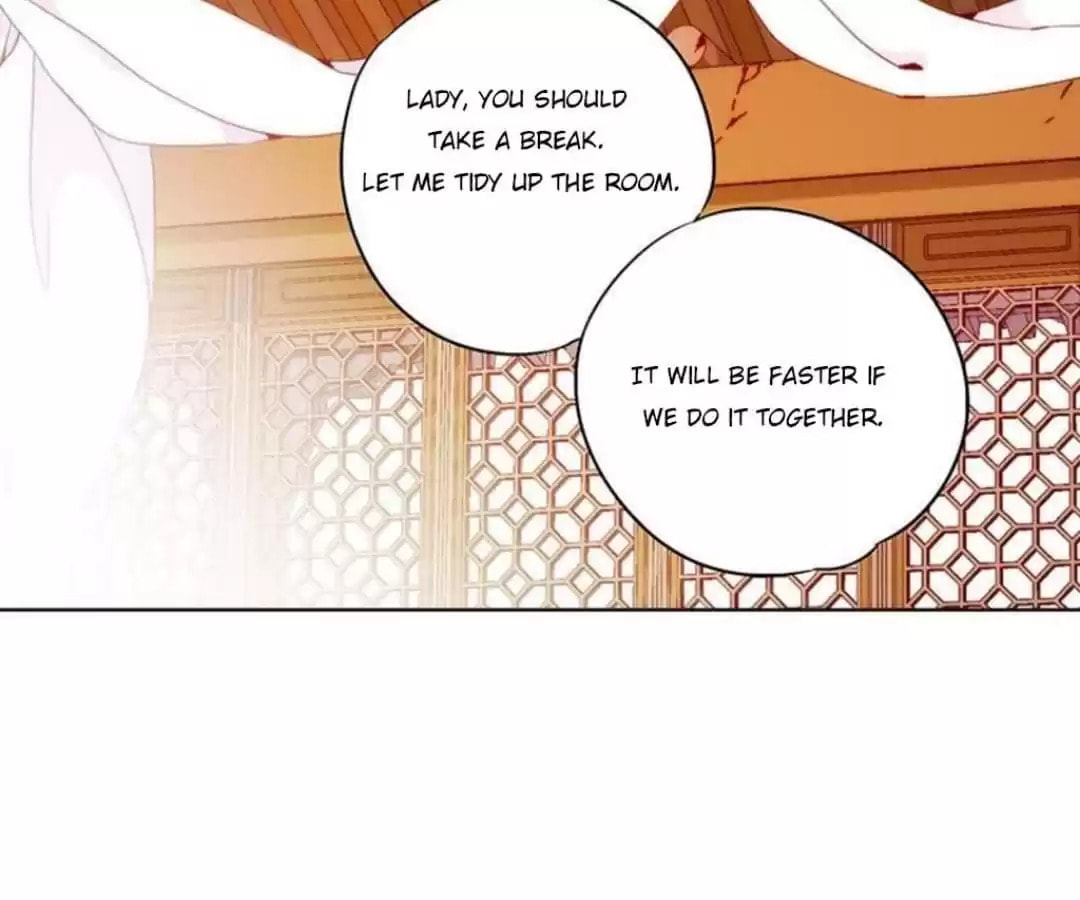 The Empress' Poor-quality Special Effects Chapter 26 page 38 - 