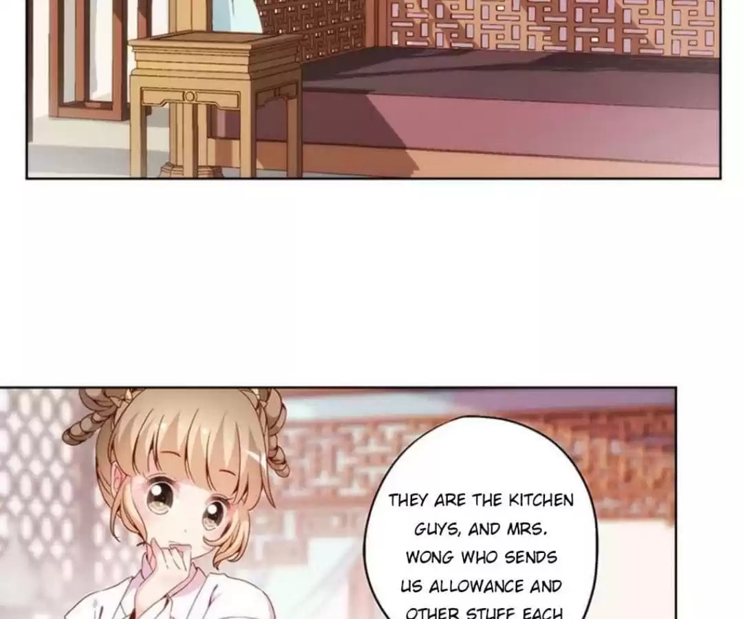 The Empress' Poor-quality Special Effects Chapter 26 page 5 - 