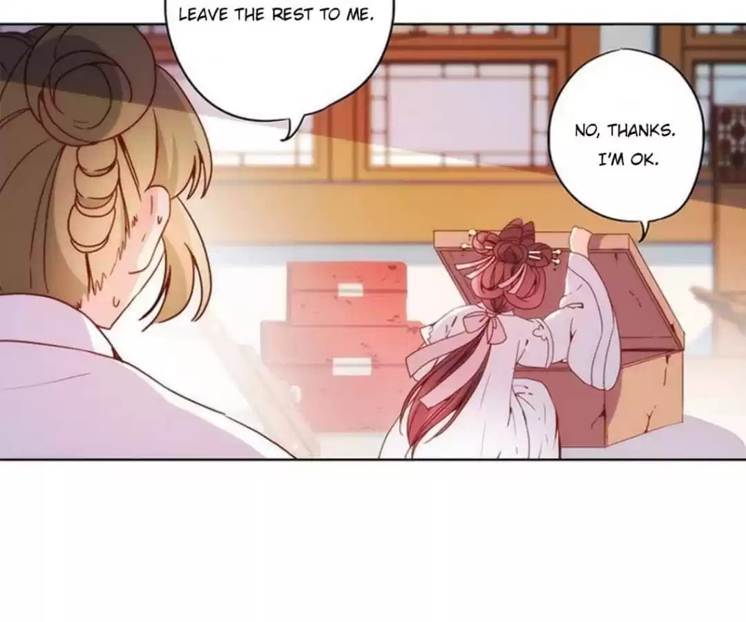 The Empress' Poor-quality Special Effects Chapter 26 page 42 - 