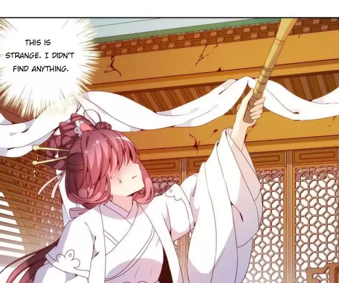 The Empress' Poor-quality Special Effects Chapter 26 page 43 - 