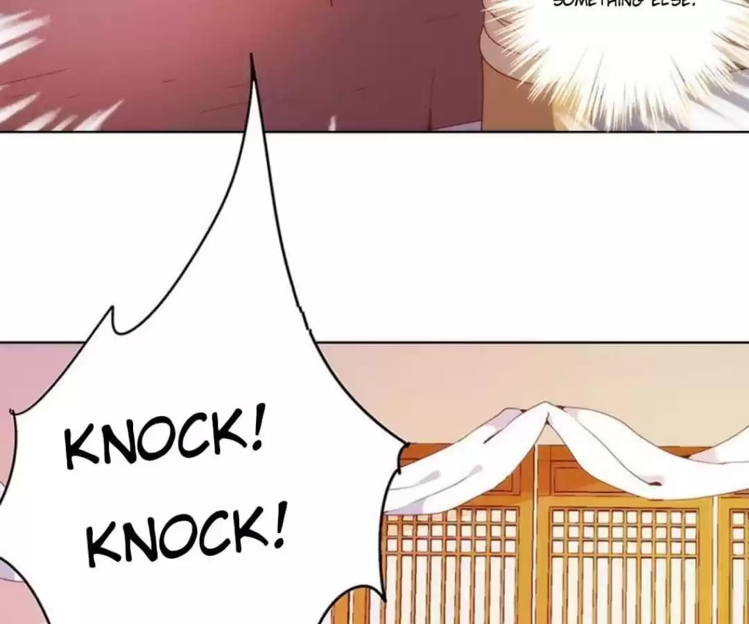 The Empress' Poor-quality Special Effects Chapter 26 page 47 - 