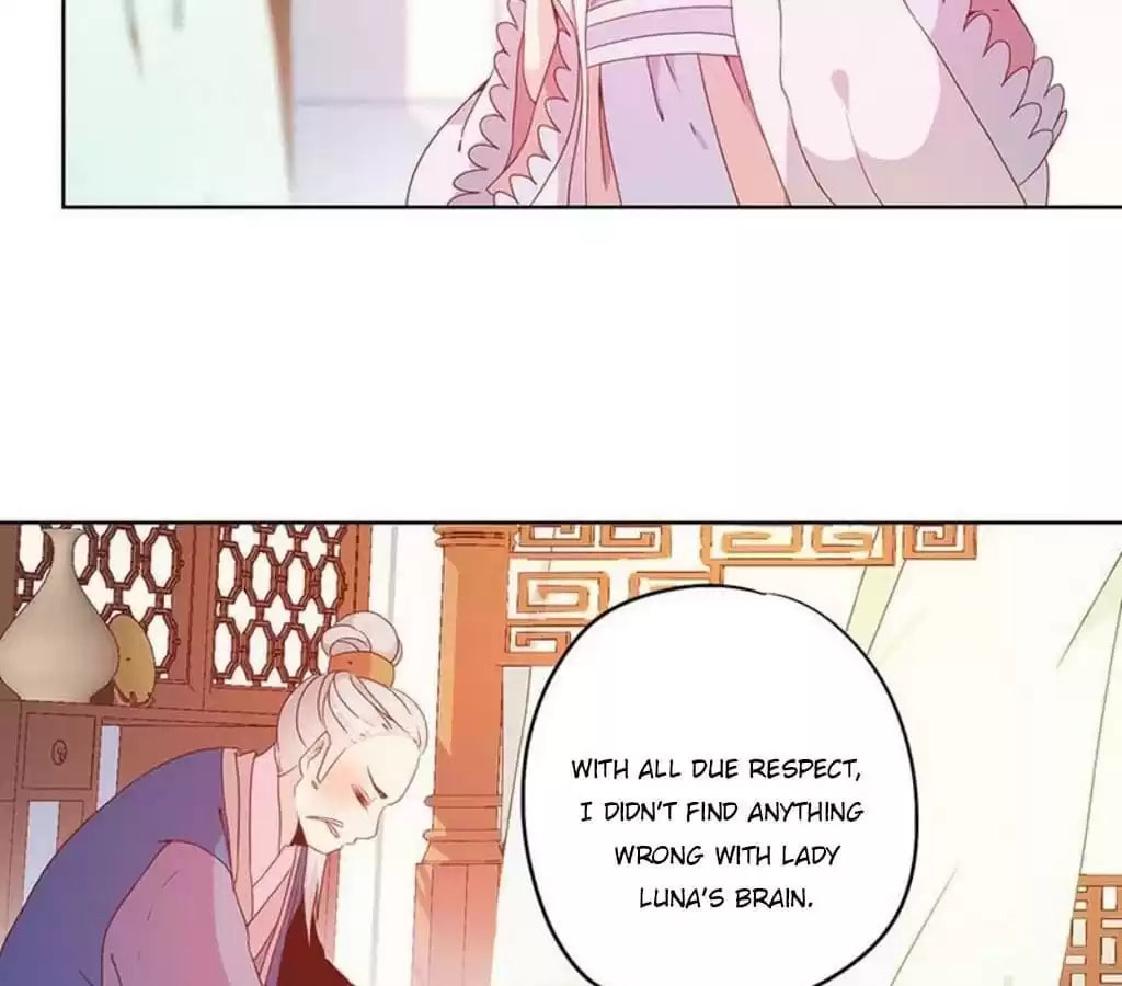 The Empress' Poor-quality Special Effects Chapter 27 page 31 - 