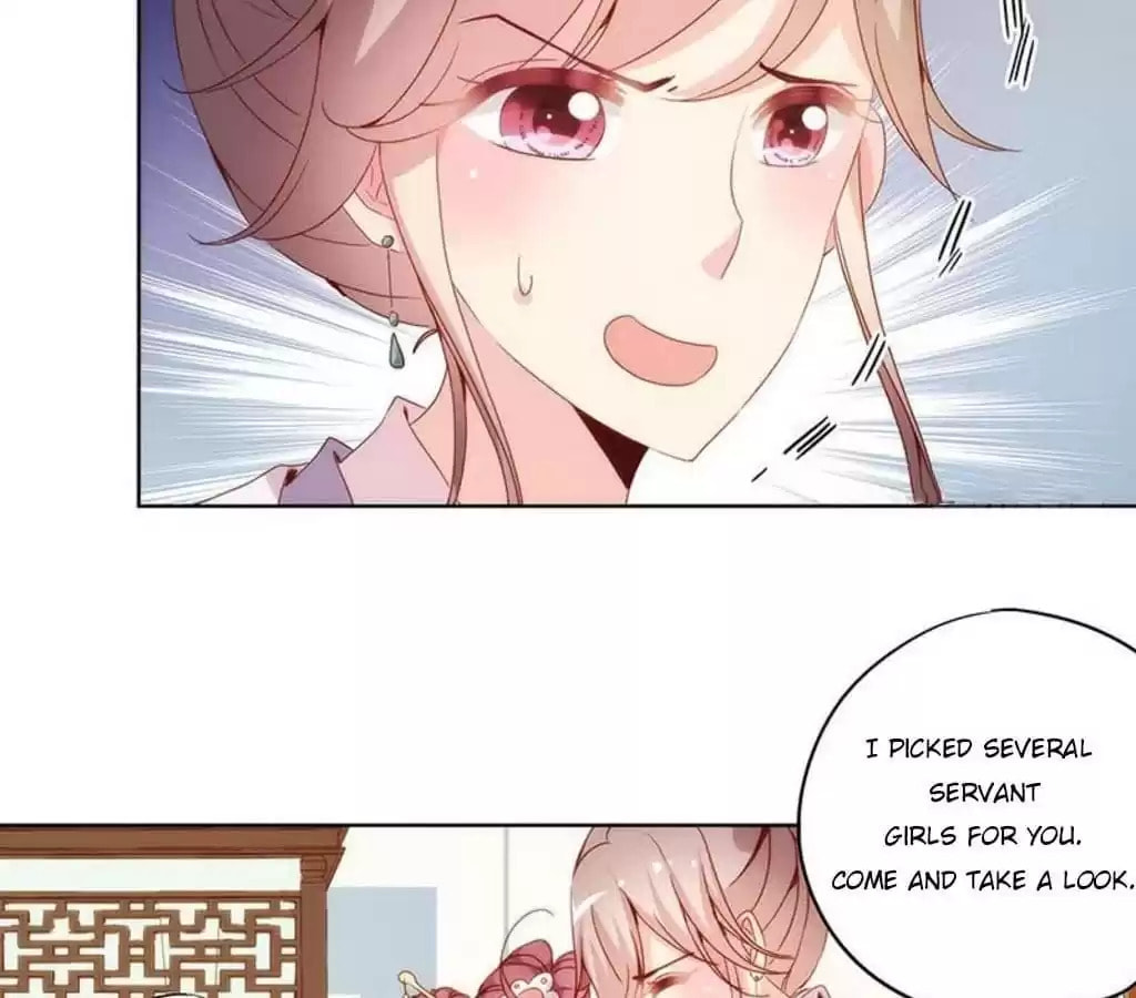 The Empress' Poor-quality Special Effects Chapter 27 page 41 - 