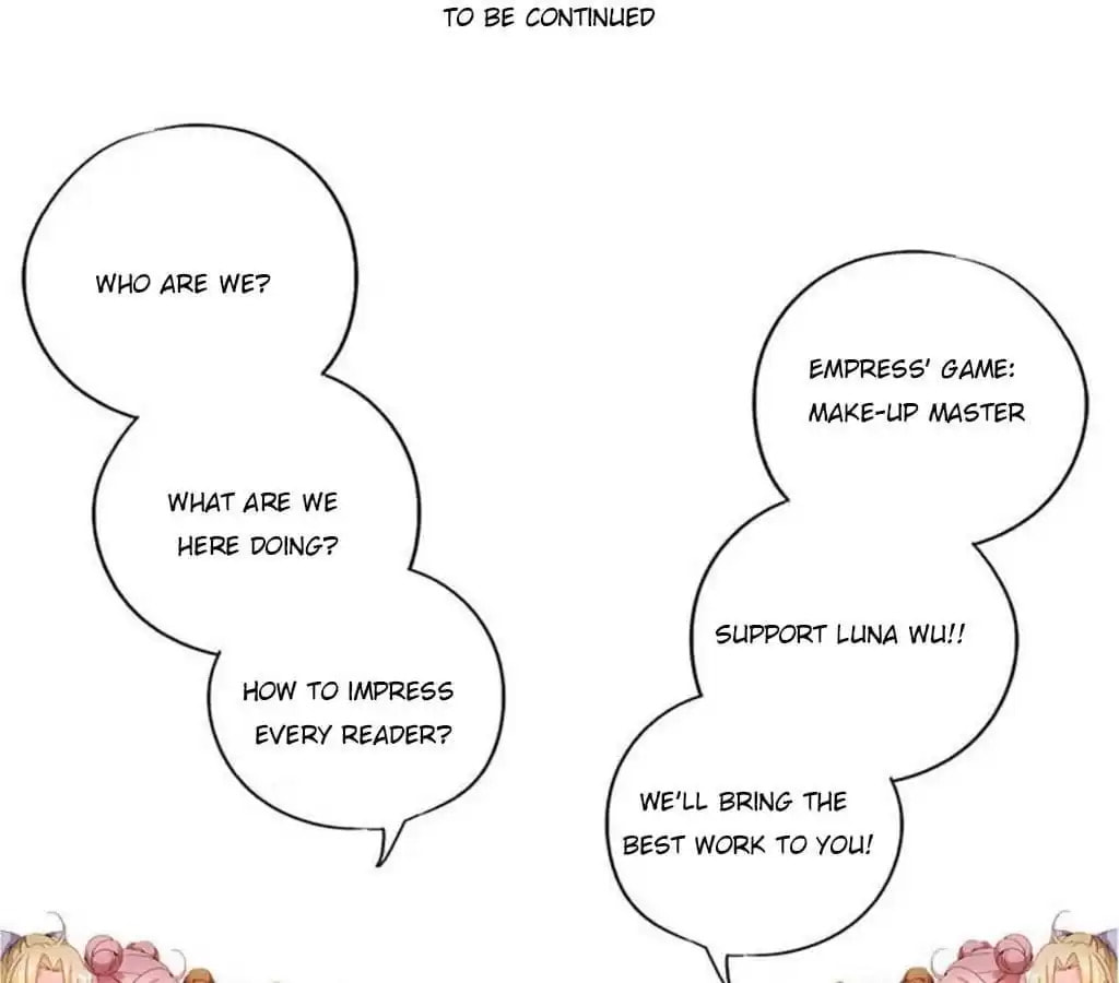 The Empress' Poor-quality Special Effects Chapter 27 page 49 - 