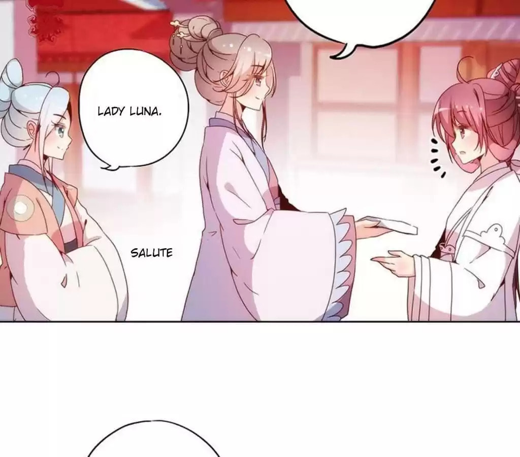 The Empress' Poor-quality Special Effects Chapter 28 page 12 - 
