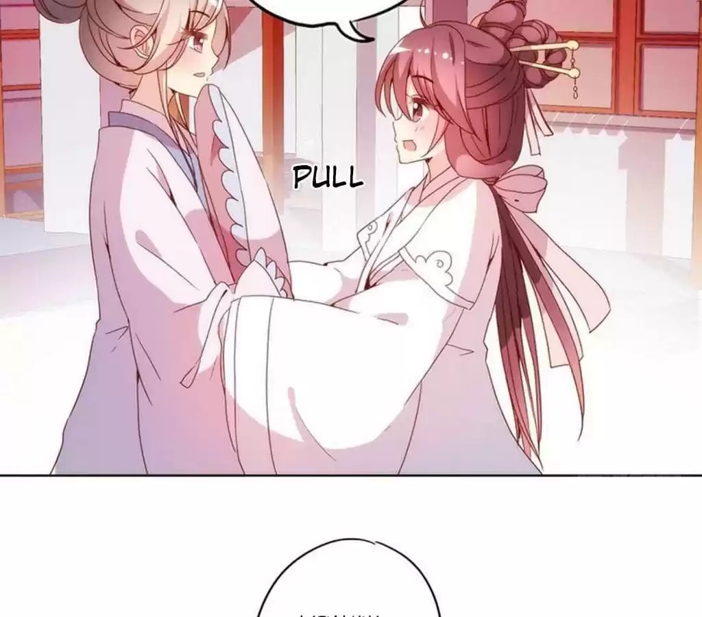 The Empress' Poor-quality Special Effects Chapter 28 page 16 - 